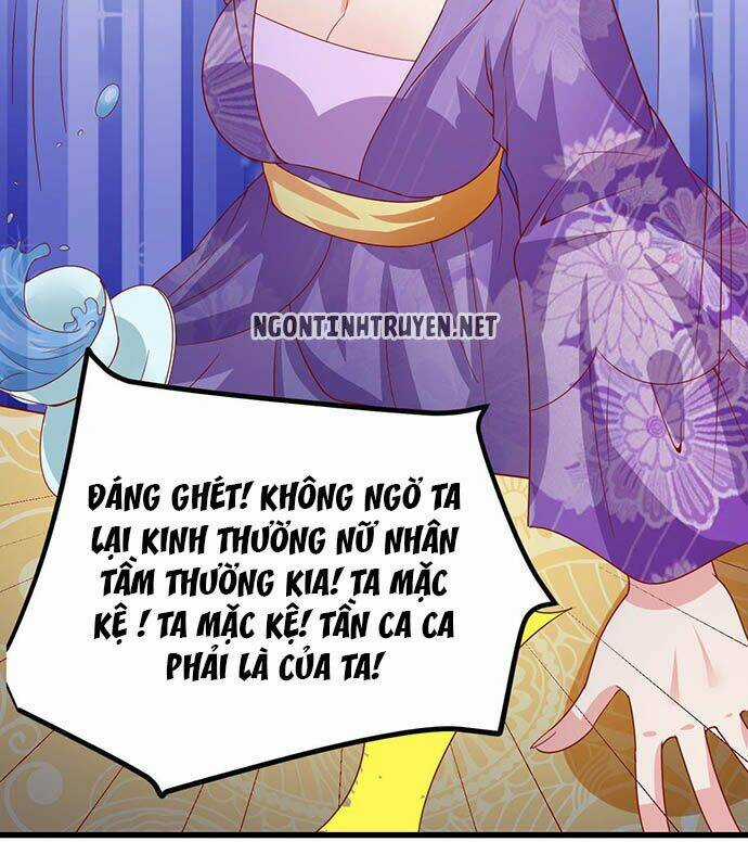 Bệnh Kiều Phu Quân Ngạnh Thượng Cung Chapter 13 trang 41