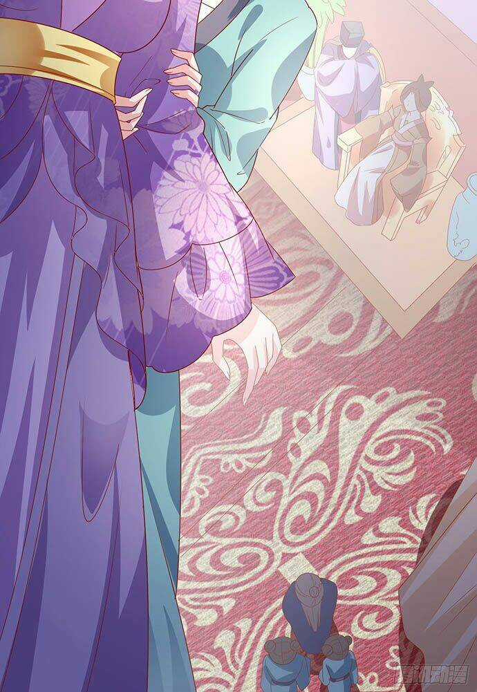 Bệnh Kiều Phu Quân Ngạnh Thượng Cung Chapter 13 trang 47