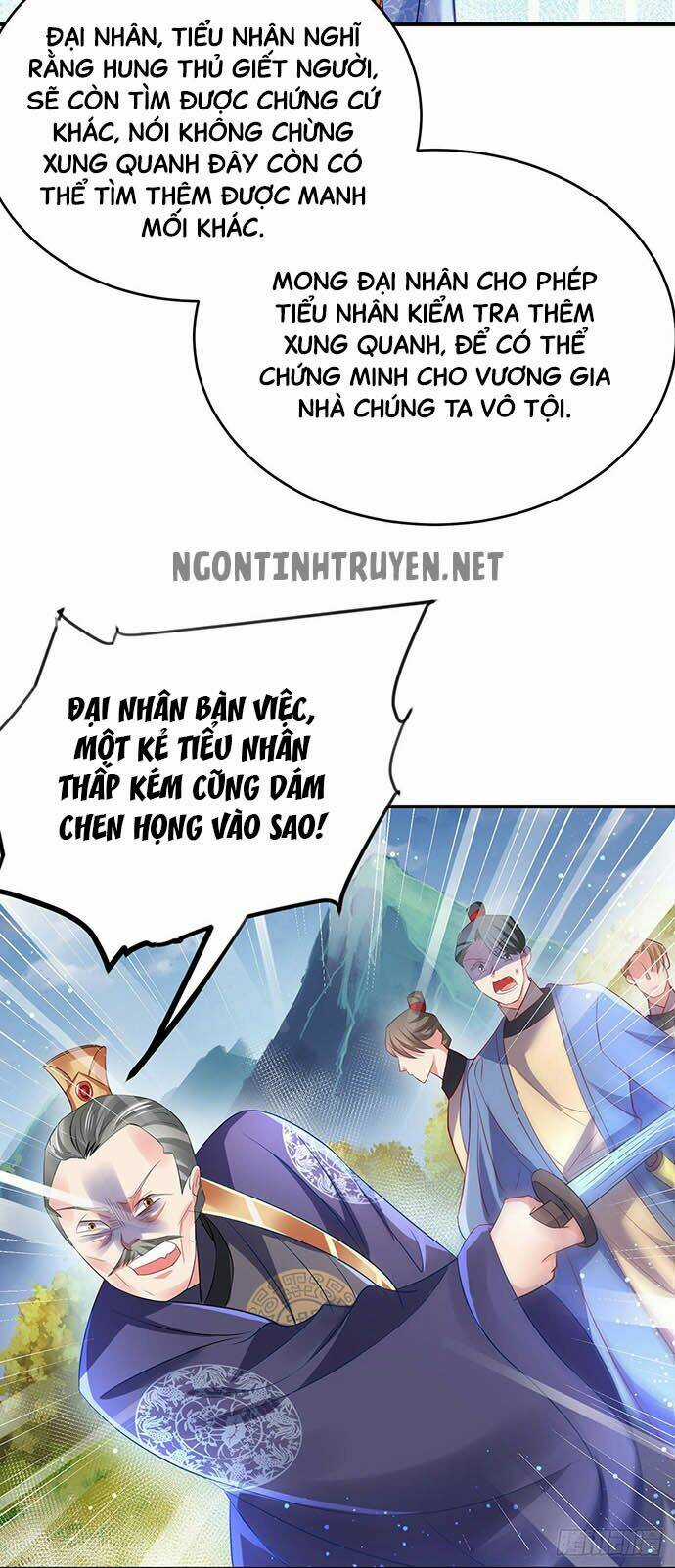 Bệnh Kiều Phu Quân Ngạnh Thượng Cung Chapter 14 trang 30