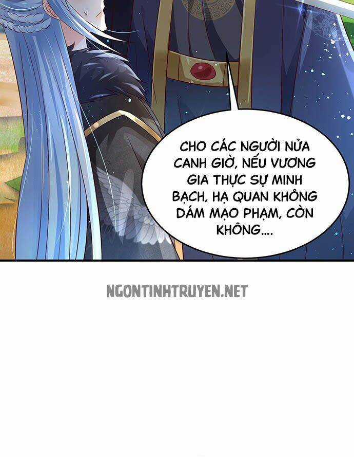 Bệnh Kiều Phu Quân Ngạnh Thượng Cung Chapter 15 trang 2