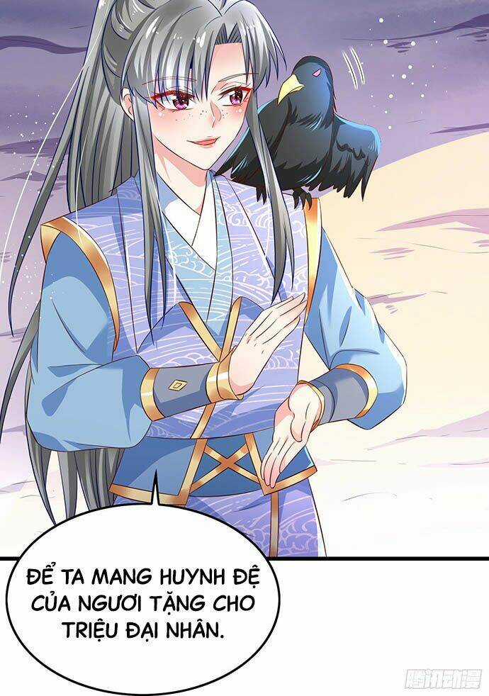 Bệnh Kiều Phu Quân Ngạnh Thượng Cung Chapter 15 trang 60