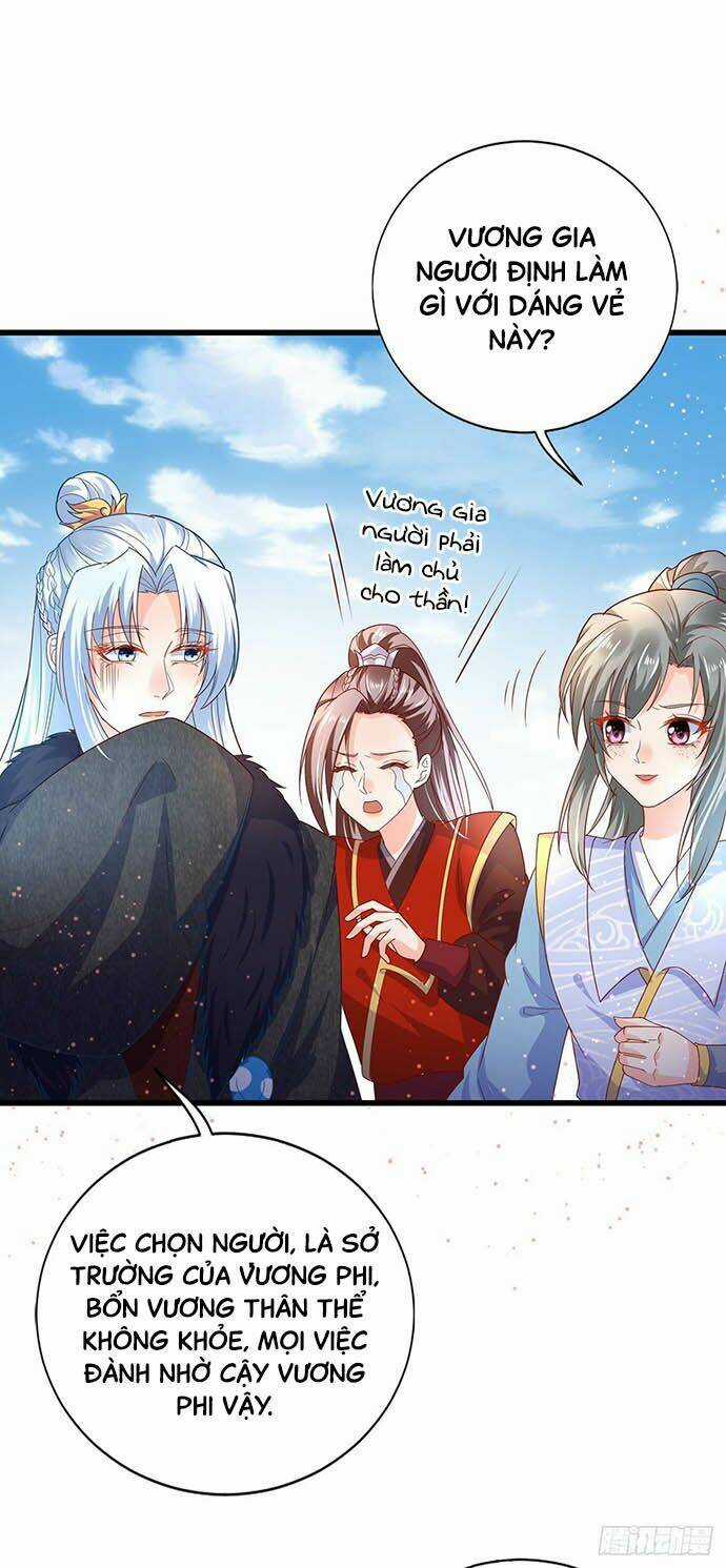 Bệnh Kiều Phu Quân Ngạnh Thượng Cung Chapter 16 trang 30