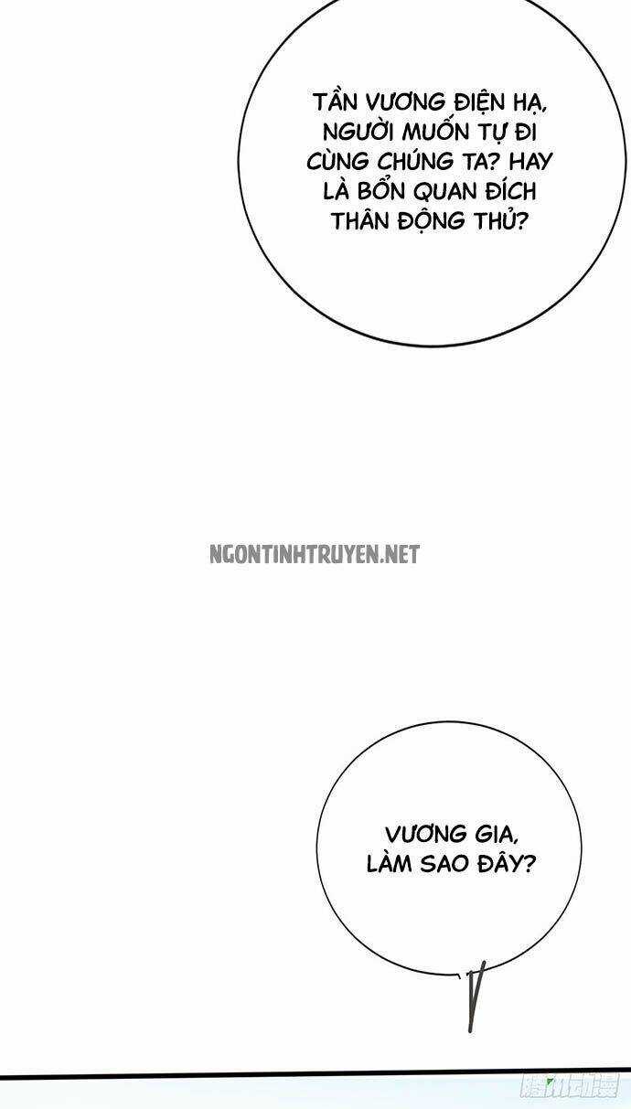 Bệnh Kiều Phu Quân Ngạnh Thượng Cung Chapter 16 trang 5