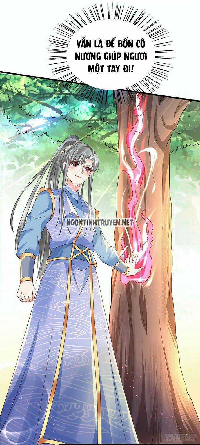 Bệnh Kiều Phu Quân Ngạnh Thượng Cung Chapter 17 trang 13