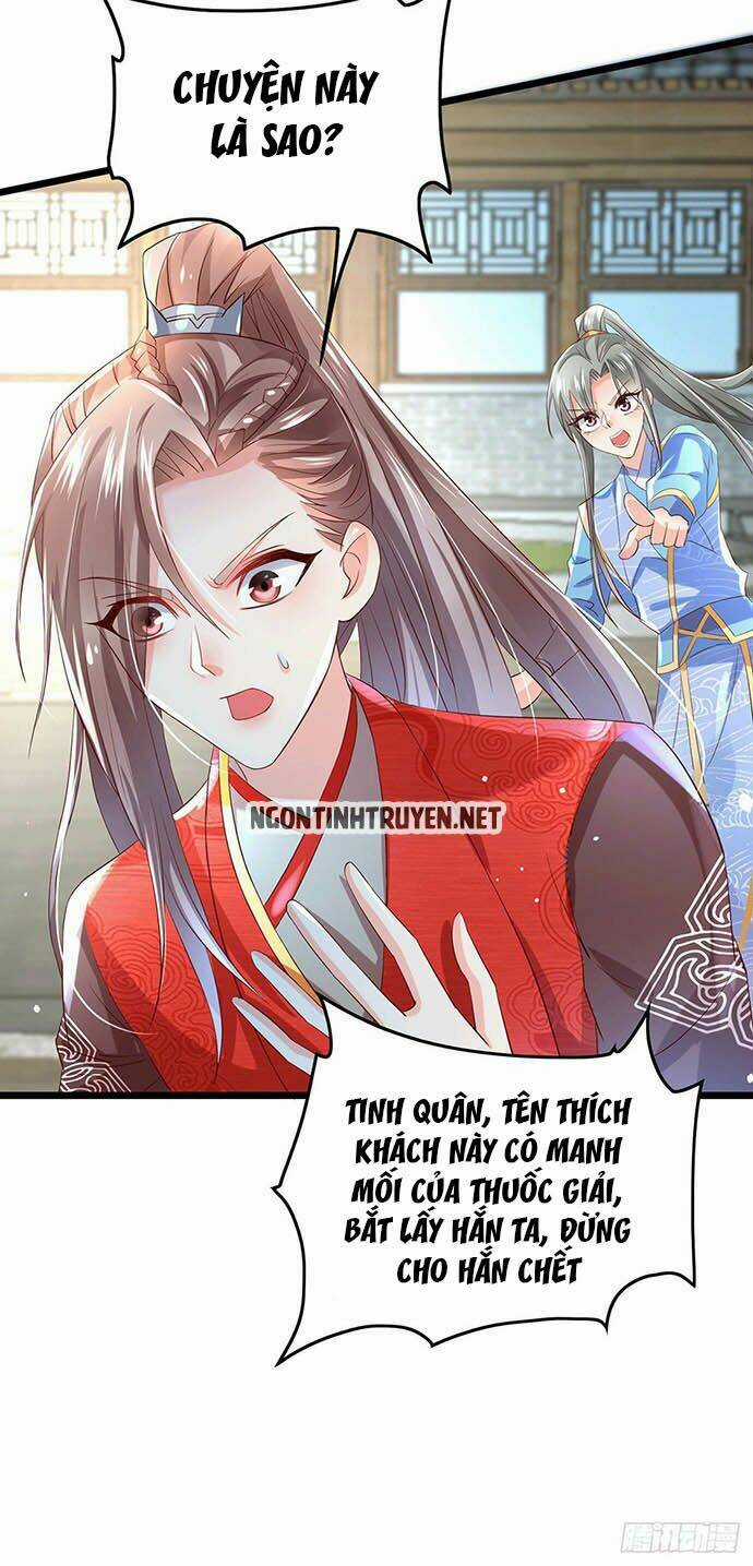 Bệnh Kiều Phu Quân Ngạnh Thượng Cung Chapter 17 trang 18