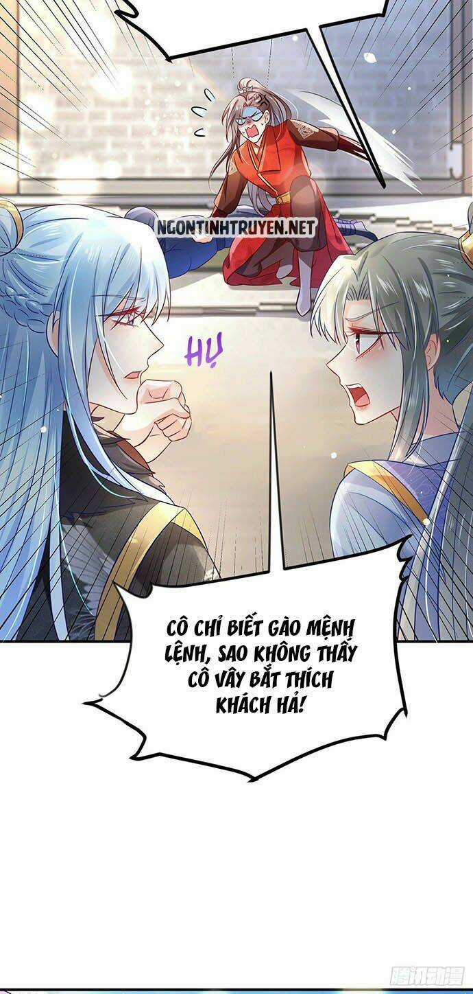 Bệnh Kiều Phu Quân Ngạnh Thượng Cung Chapter 17 trang 20