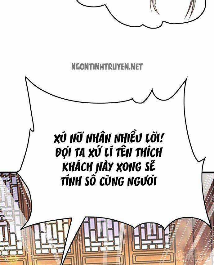 Bệnh Kiều Phu Quân Ngạnh Thượng Cung Chapter 17 trang 3