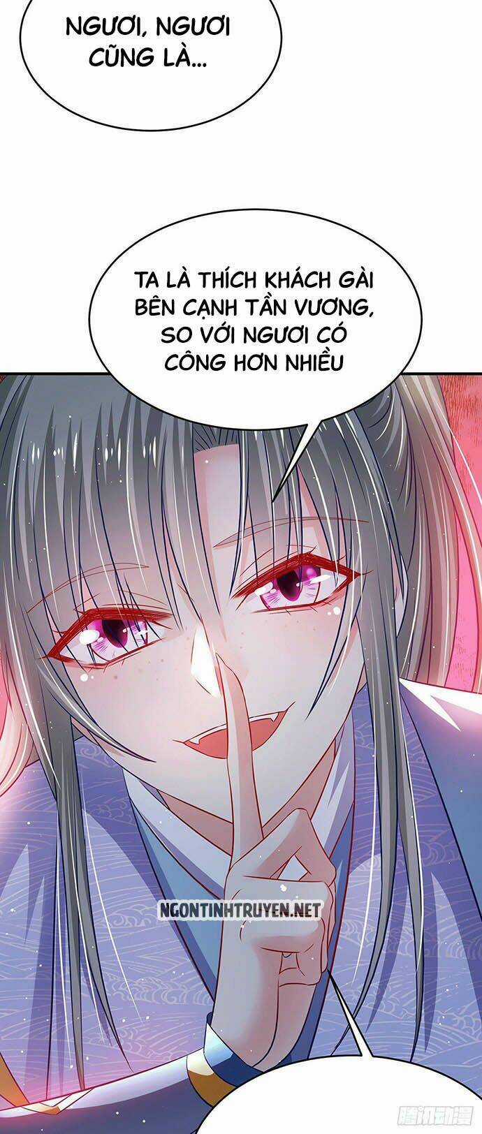 Bệnh Kiều Phu Quân Ngạnh Thượng Cung Chapter 17 trang 30