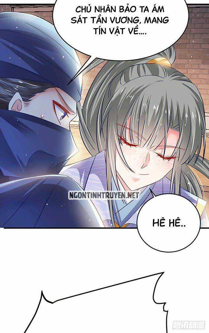 Bệnh Kiều Phu Quân Ngạnh Thượng Cung Chapter 17 trang 32