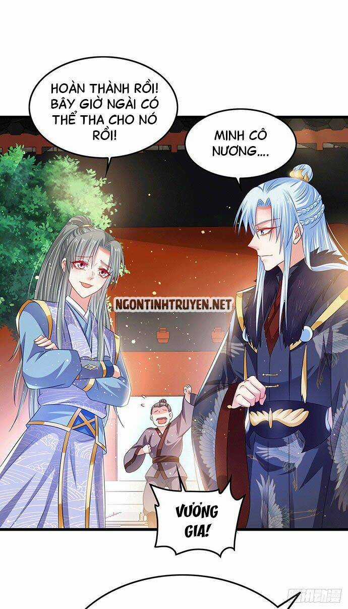 Bệnh Kiều Phu Quân Ngạnh Thượng Cung Chapter 17 trang 36