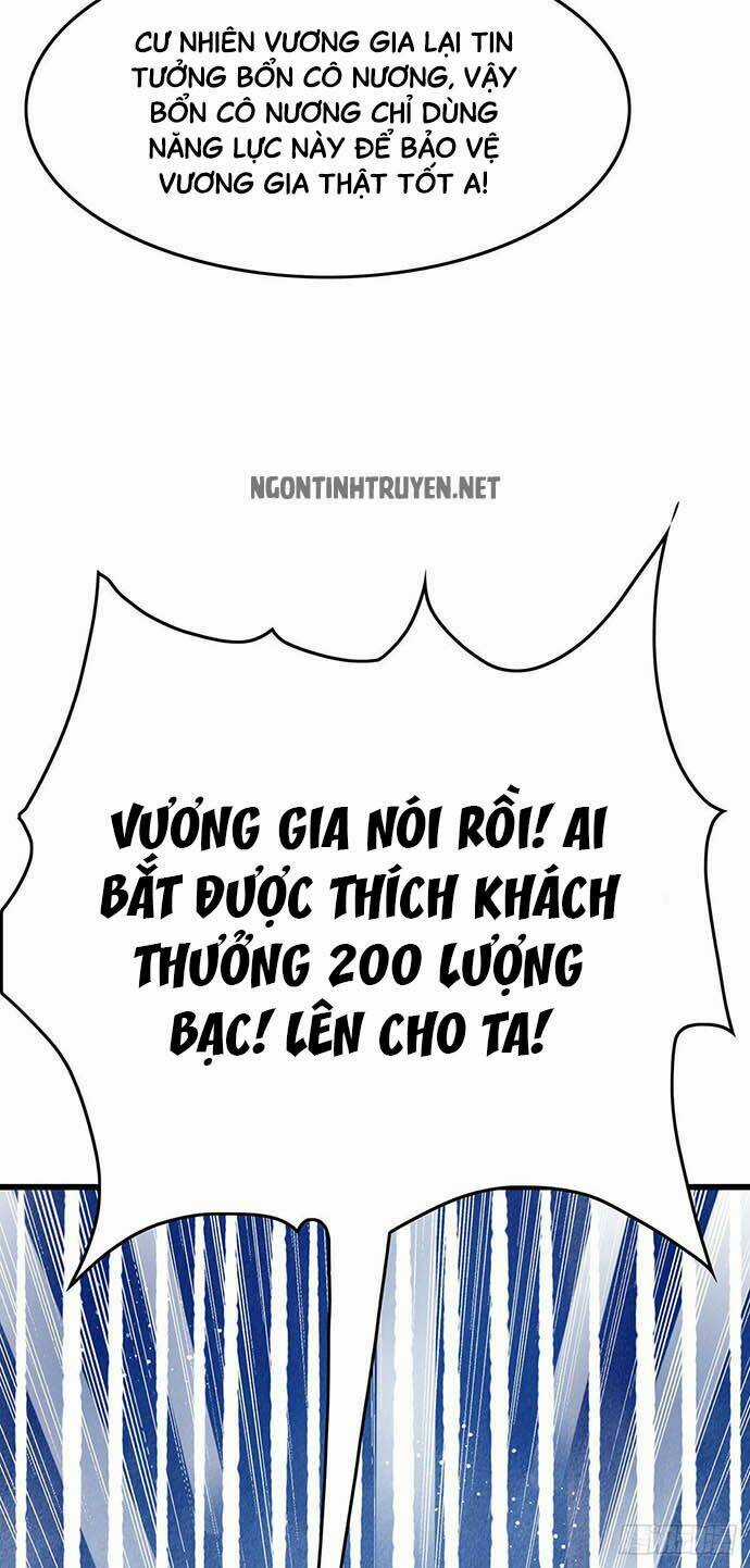 Bệnh Kiều Phu Quân Ngạnh Thượng Cung Chapter 17 trang 7