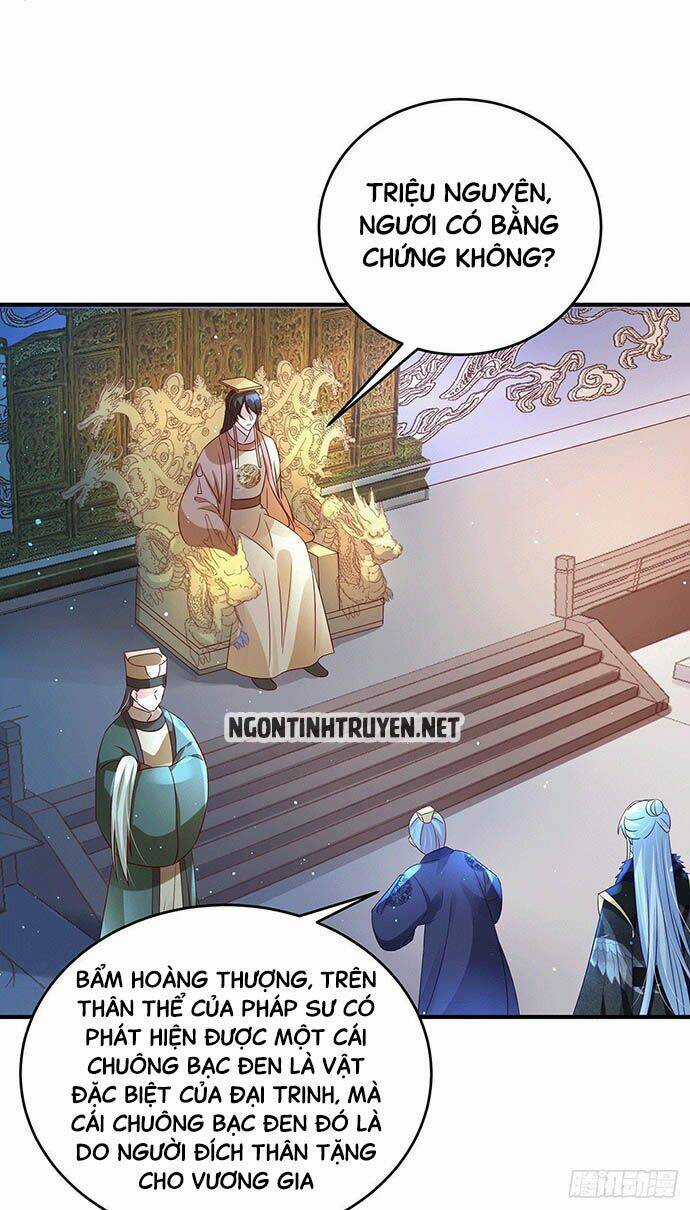 Bệnh Kiều Phu Quân Ngạnh Thượng Cung Chapter 19 trang 3
