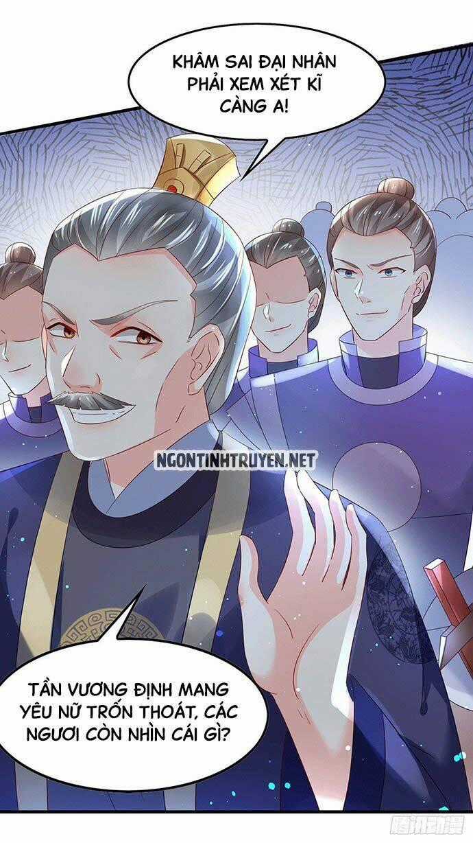 Bệnh Kiều Phu Quân Ngạnh Thượng Cung Chapter 19 trang 33
