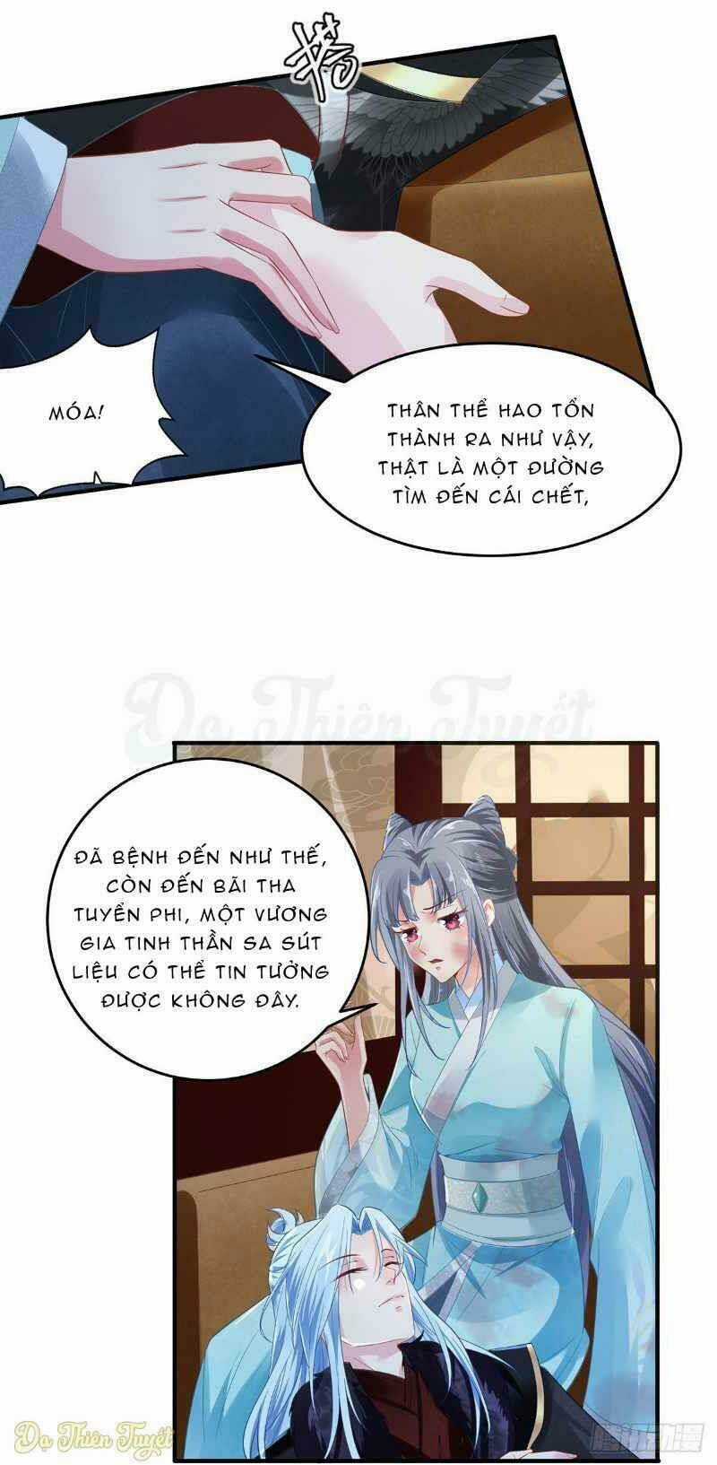 Bệnh Kiều Phu Quân Ngạnh Thượng Cung Chapter 2 trang 5