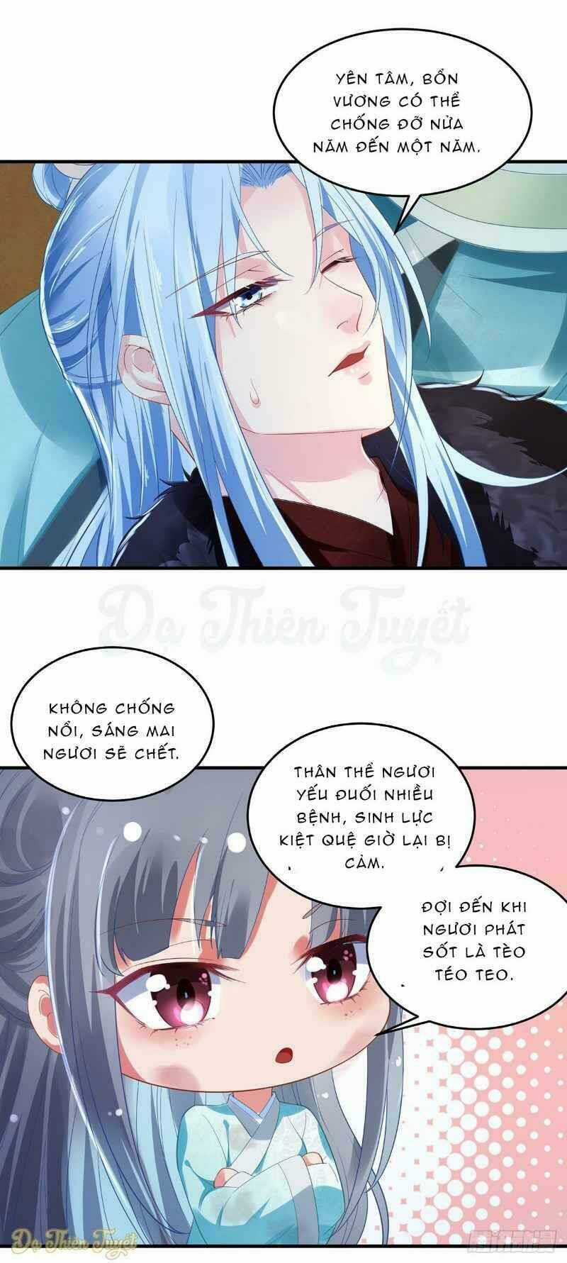 Bệnh Kiều Phu Quân Ngạnh Thượng Cung Chapter 2 trang 6