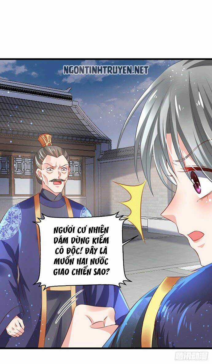 Bệnh Kiều Phu Quân Ngạnh Thượng Cung Chapter 20 trang 16