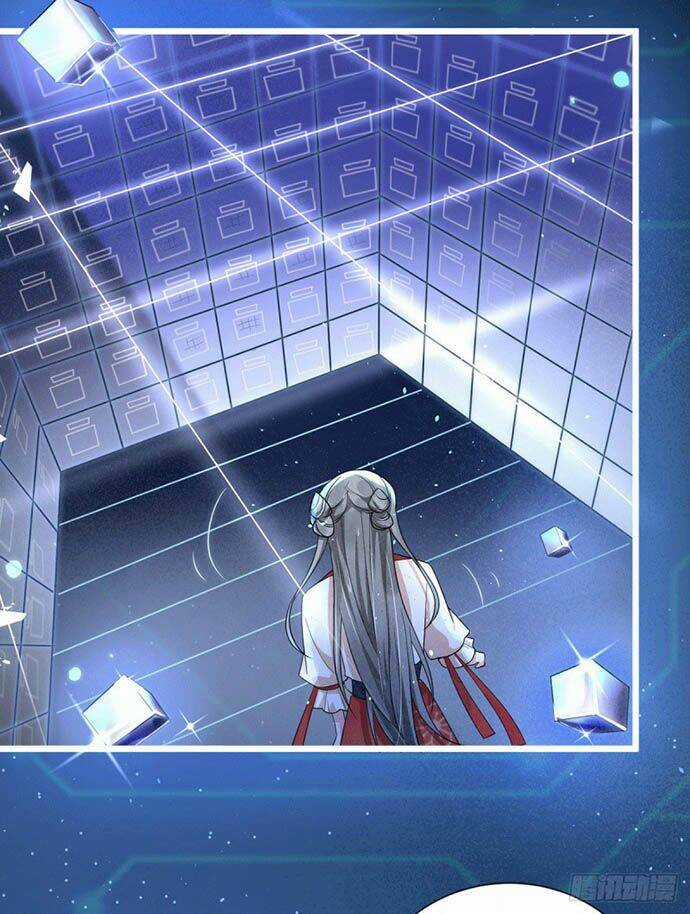 Bệnh Kiều Phu Quân Ngạnh Thượng Cung Chapter 20 trang 27