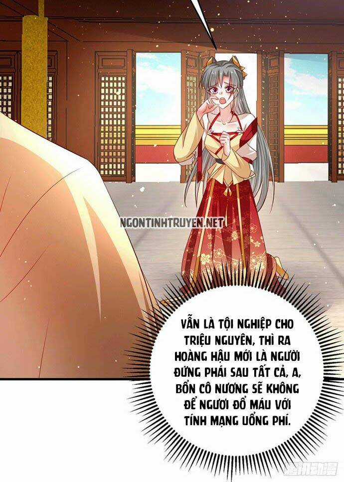 Bệnh Kiều Phu Quân Ngạnh Thượng Cung Chapter 21 trang 26