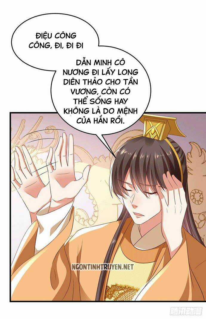 Bệnh Kiều Phu Quân Ngạnh Thượng Cung Chapter 21 trang 27