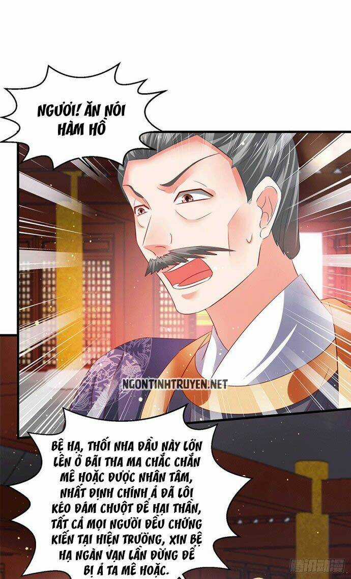 Bệnh Kiều Phu Quân Ngạnh Thượng Cung Chapter 21 trang 5