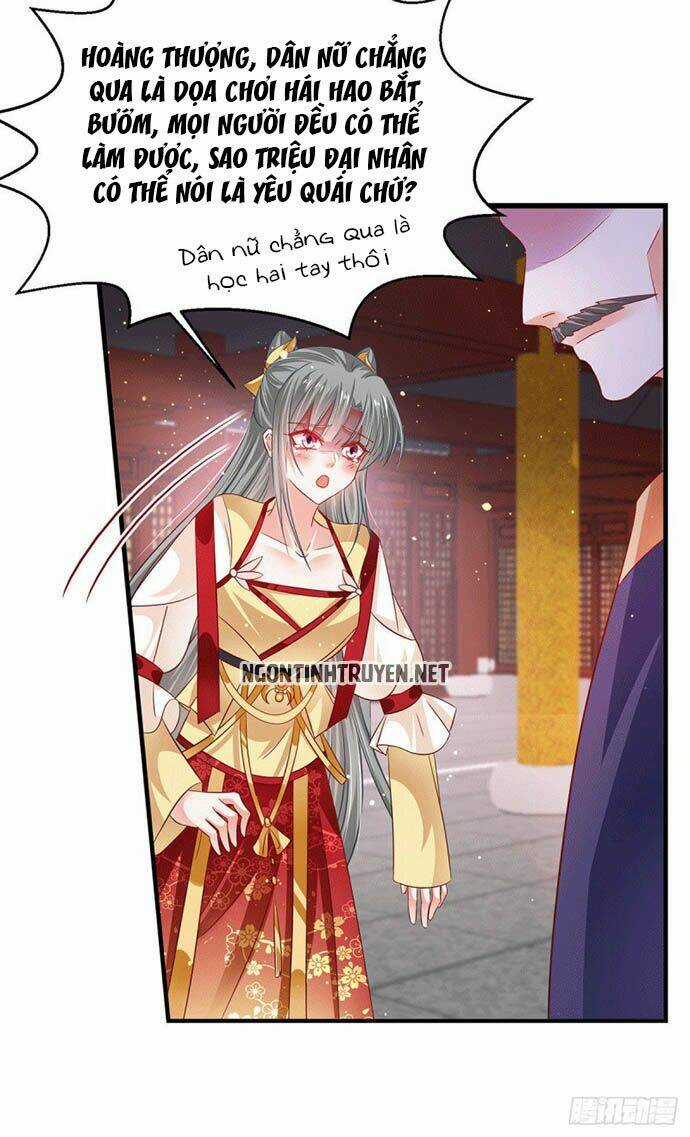 Bệnh Kiều Phu Quân Ngạnh Thượng Cung Chapter 21 trang 7