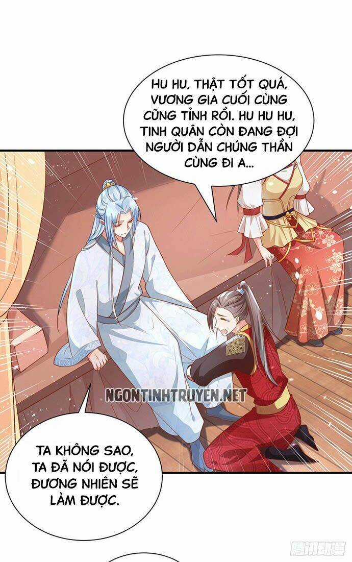 Bệnh Kiều Phu Quân Ngạnh Thượng Cung Chapter 22 trang 6