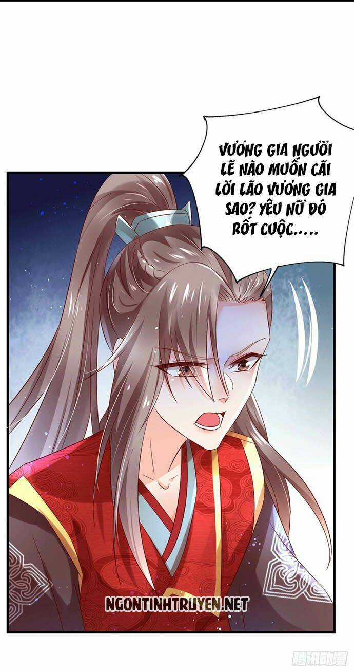 Bệnh Kiều Phu Quân Ngạnh Thượng Cung Chapter 23 trang 2