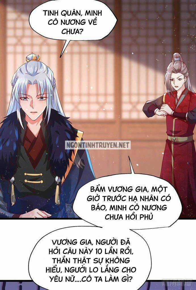 Bệnh Kiều Phu Quân Ngạnh Thượng Cung Chapter 24 trang 15