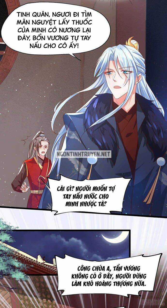 Bệnh Kiều Phu Quân Ngạnh Thượng Cung Chapter 24 trang 30