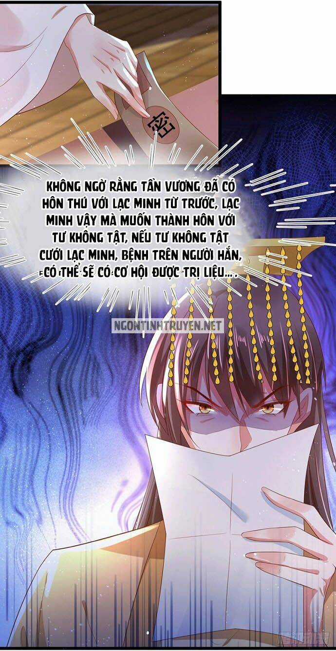 Bệnh Kiều Phu Quân Ngạnh Thượng Cung Chapter 24 trang 33