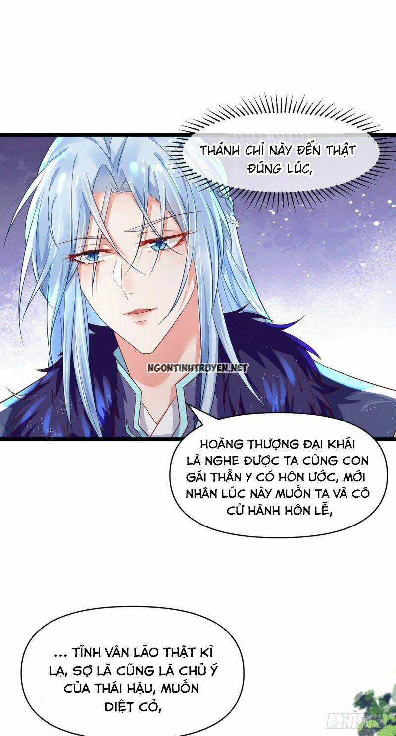 Bệnh Kiều Phu Quân Ngạnh Thượng Cung Chapter 26 trang 14