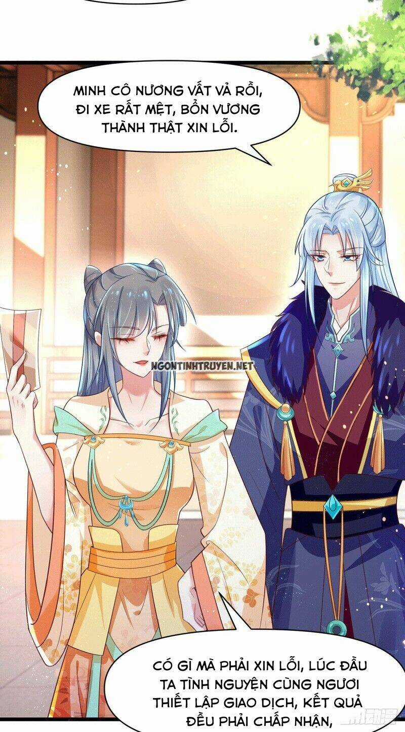 Bệnh Kiều Phu Quân Ngạnh Thượng Cung Chapter 26 trang 15