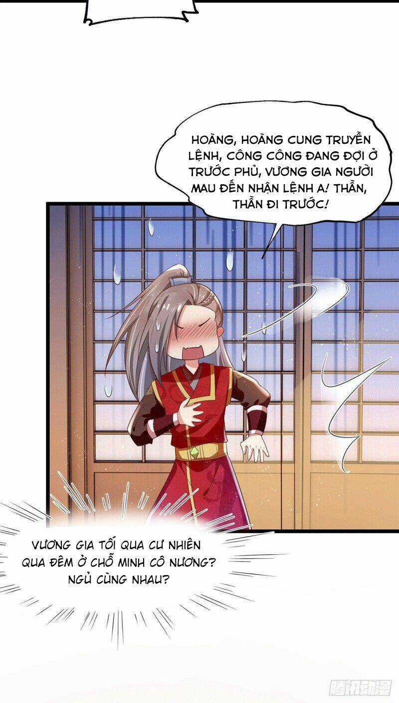 Bệnh Kiều Phu Quân Ngạnh Thượng Cung Chapter 26 trang 3