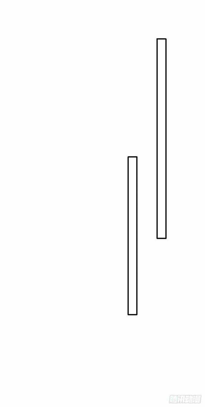 Bệnh Kiều Phu Quân Ngạnh Thượng Cung Chapter 29 trang 34