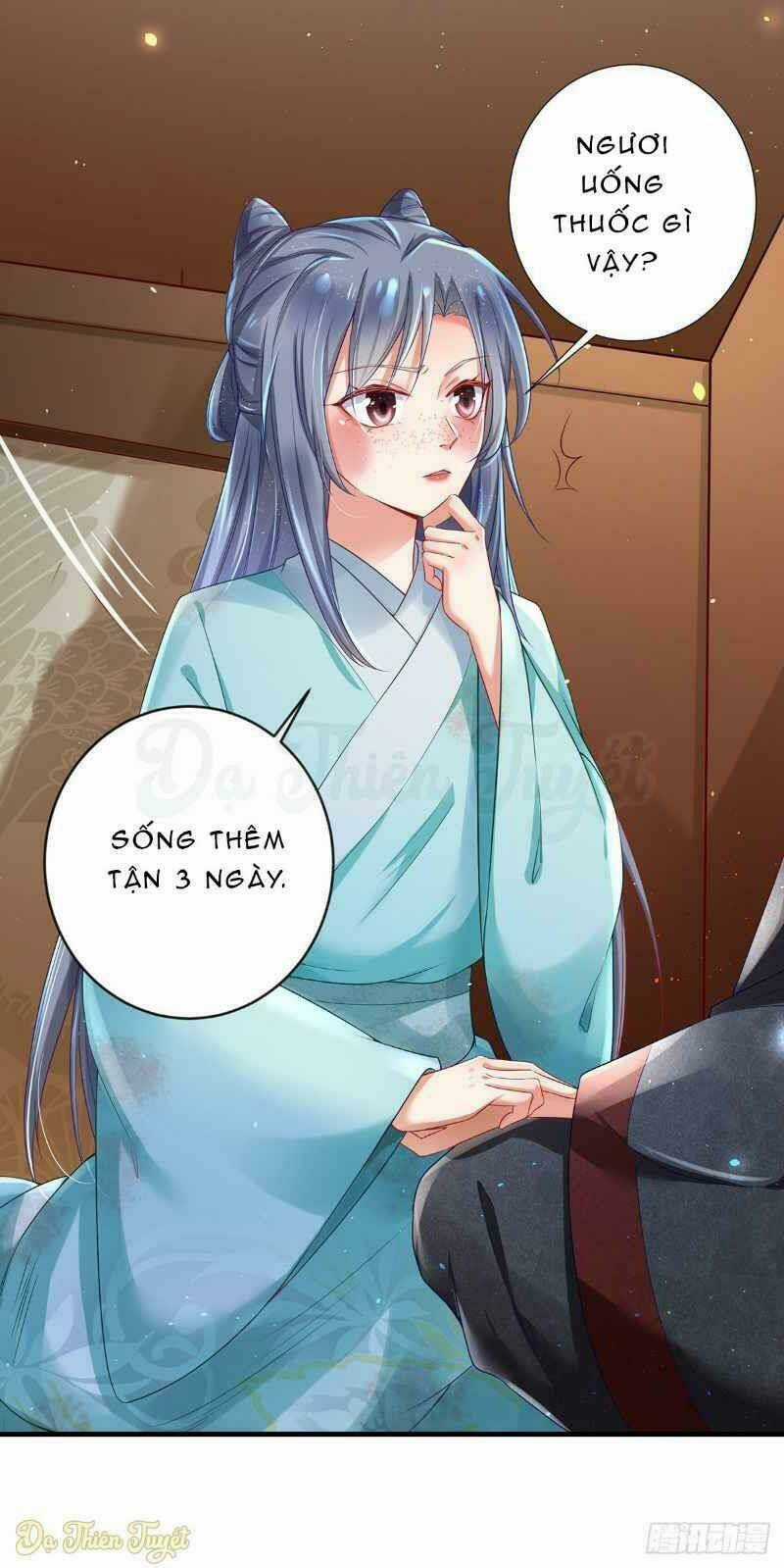 Bệnh Kiều Phu Quân Ngạnh Thượng Cung Chapter 3 trang 31