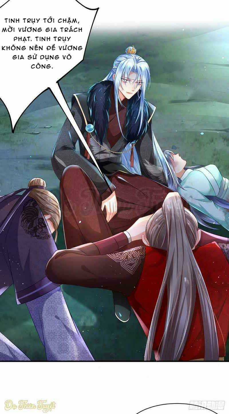 Bệnh Kiều Phu Quân Ngạnh Thượng Cung Chapter 3 trang 9