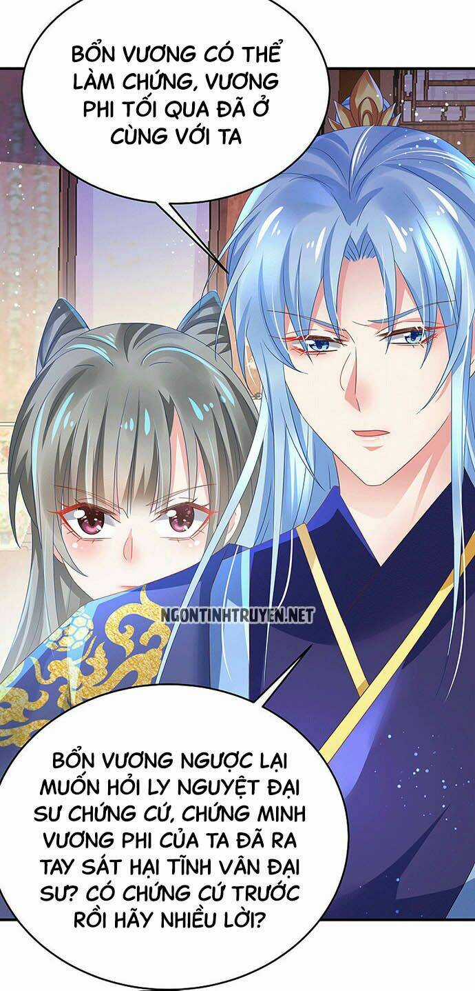 Bệnh Kiều Phu Quân Ngạnh Thượng Cung Chapter 30 trang 10