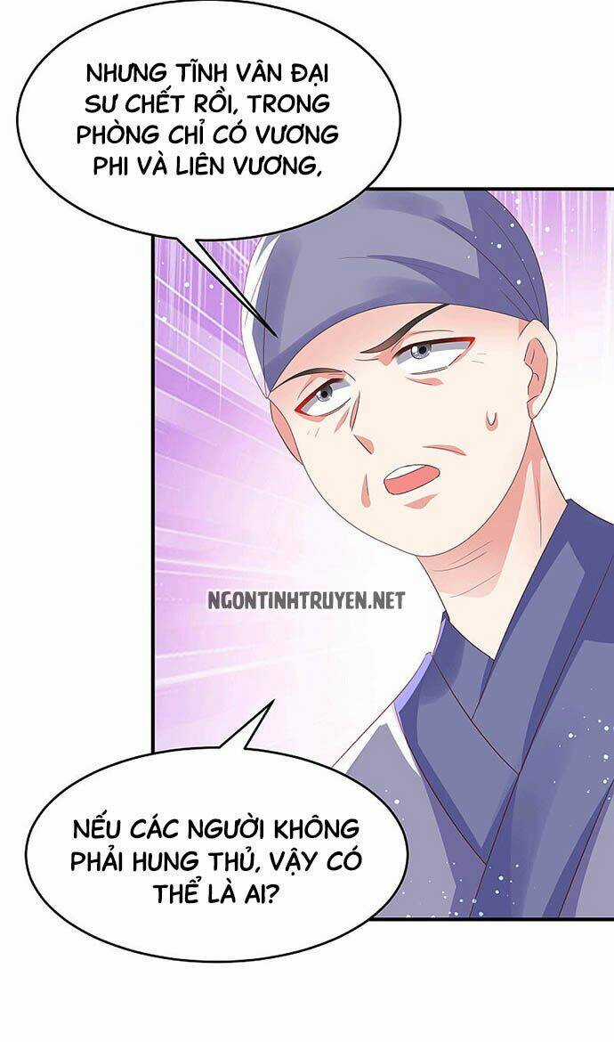 Bệnh Kiều Phu Quân Ngạnh Thượng Cung Chapter 30 trang 11