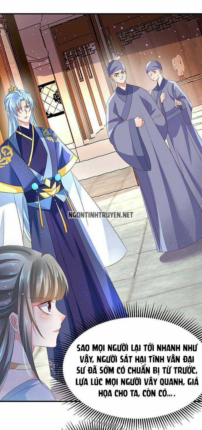 Bệnh Kiều Phu Quân Ngạnh Thượng Cung Chapter 30 trang 4