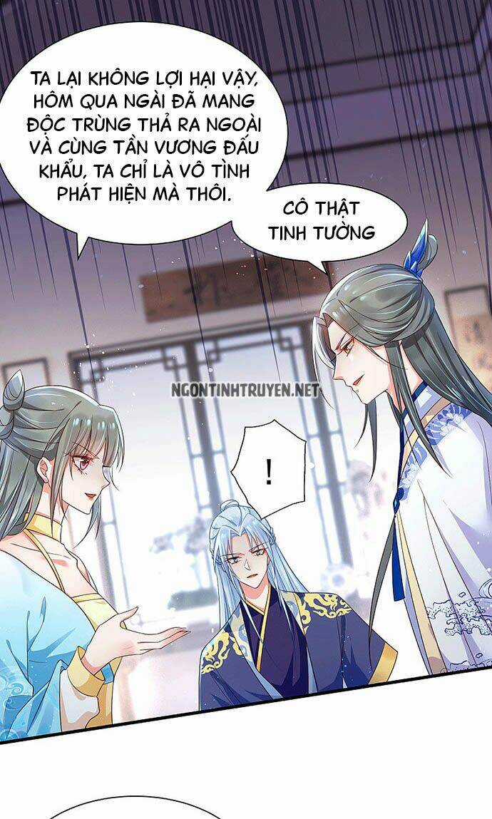 Bệnh Kiều Phu Quân Ngạnh Thượng Cung Chapter 31 trang 12