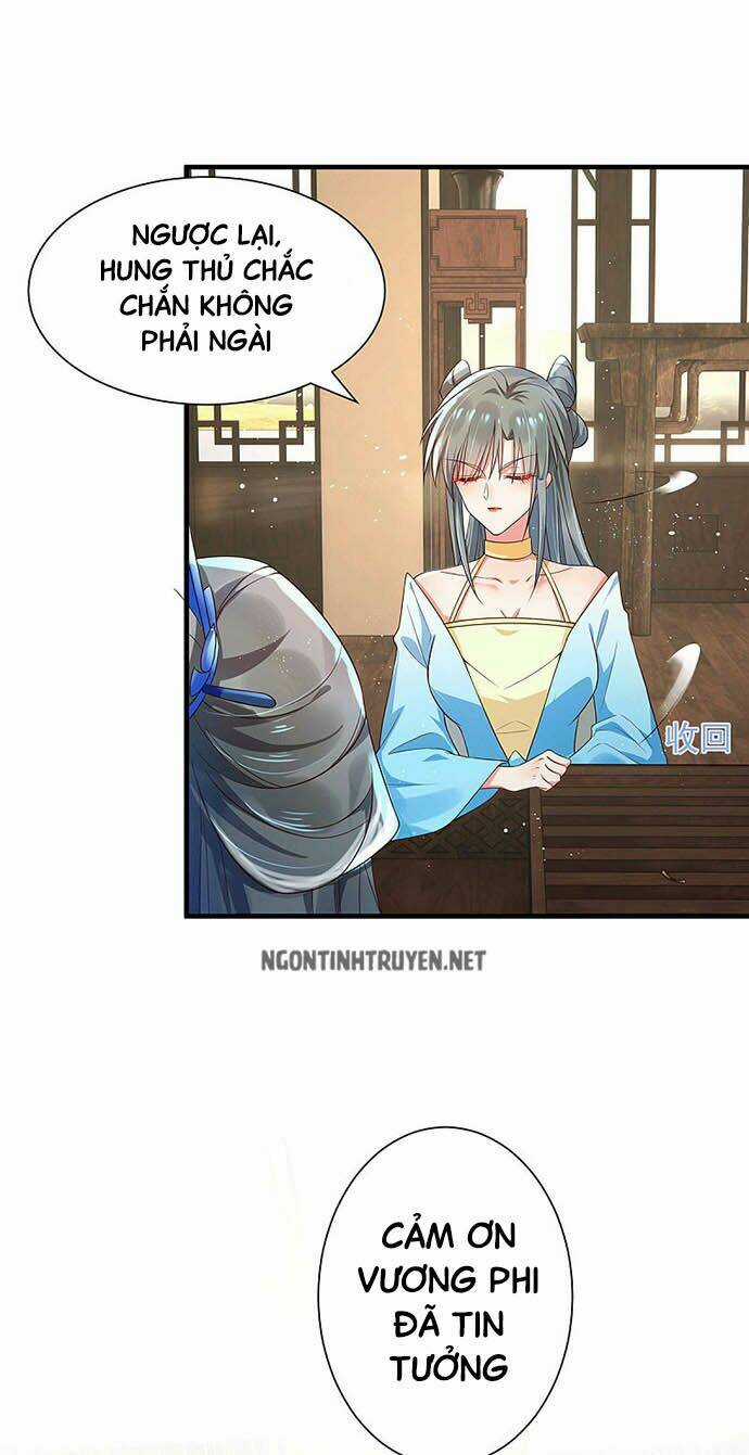 Bệnh Kiều Phu Quân Ngạnh Thượng Cung Chapter 31 trang 17