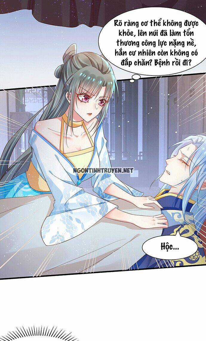 Bệnh Kiều Phu Quân Ngạnh Thượng Cung Chapter 32 trang 11