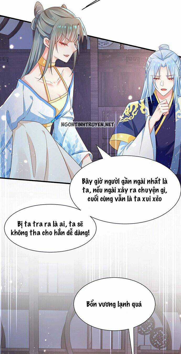 Bệnh Kiều Phu Quân Ngạnh Thượng Cung Chapter 32 trang 15