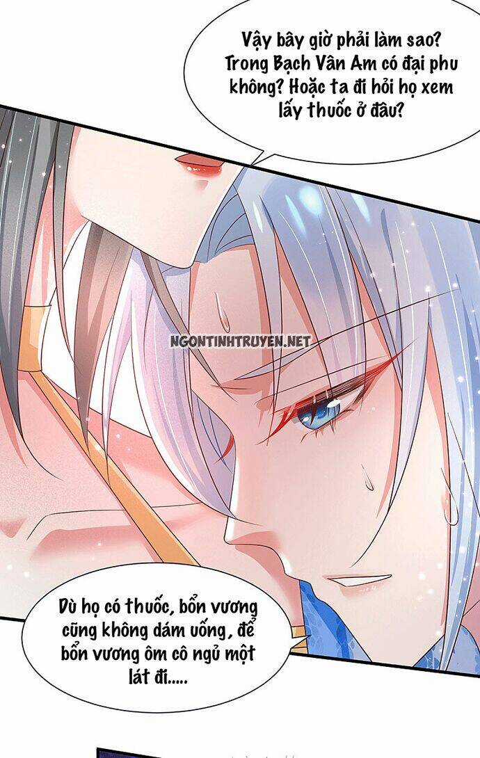 Bệnh Kiều Phu Quân Ngạnh Thượng Cung Chapter 32 trang 18