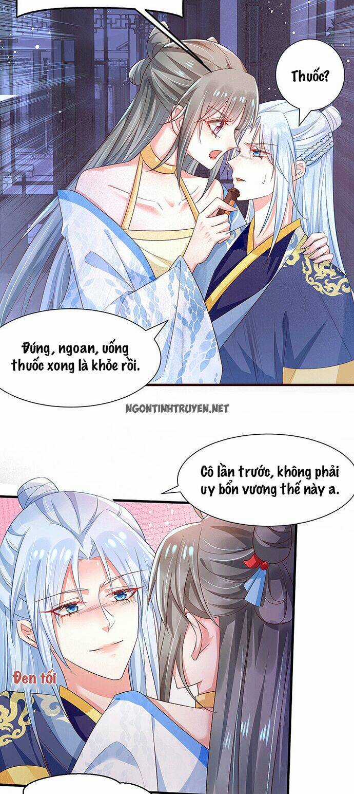 Bệnh Kiều Phu Quân Ngạnh Thượng Cung Chapter 32 trang 21