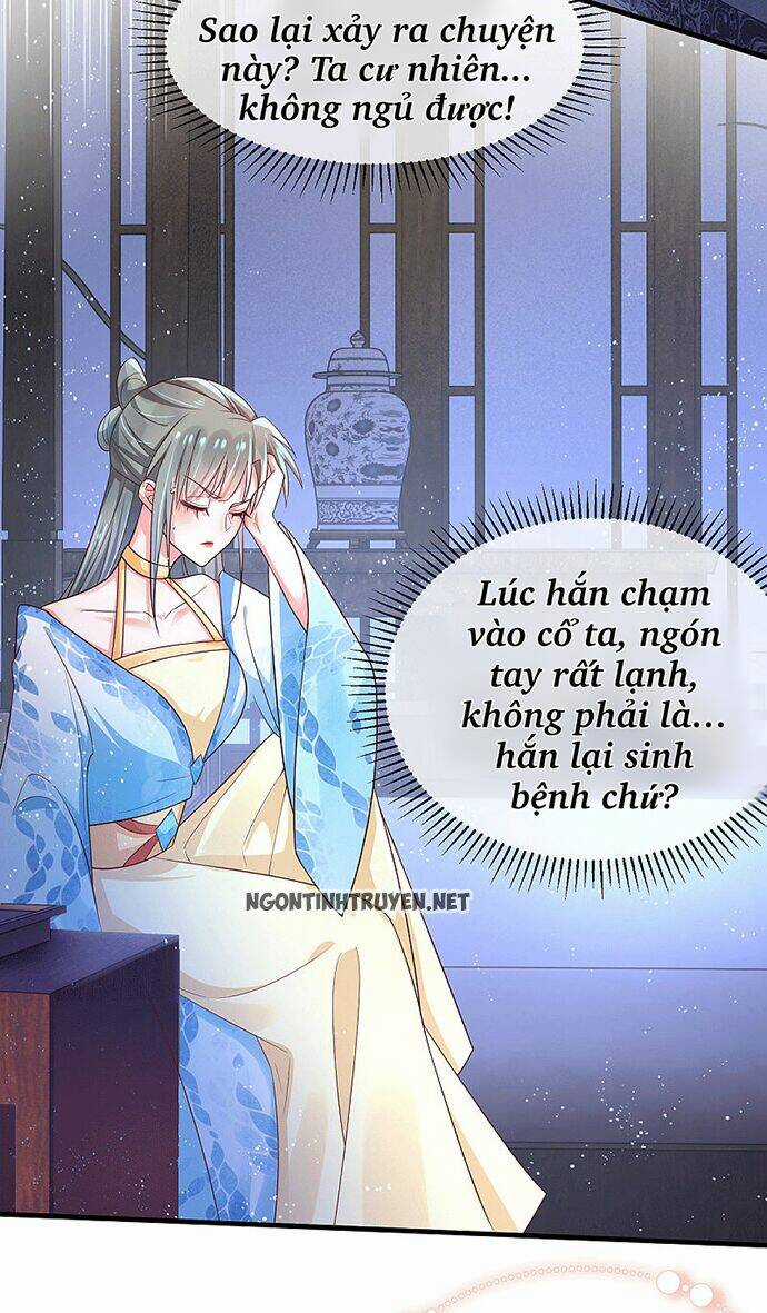 Bệnh Kiều Phu Quân Ngạnh Thượng Cung Chapter 32 trang 7