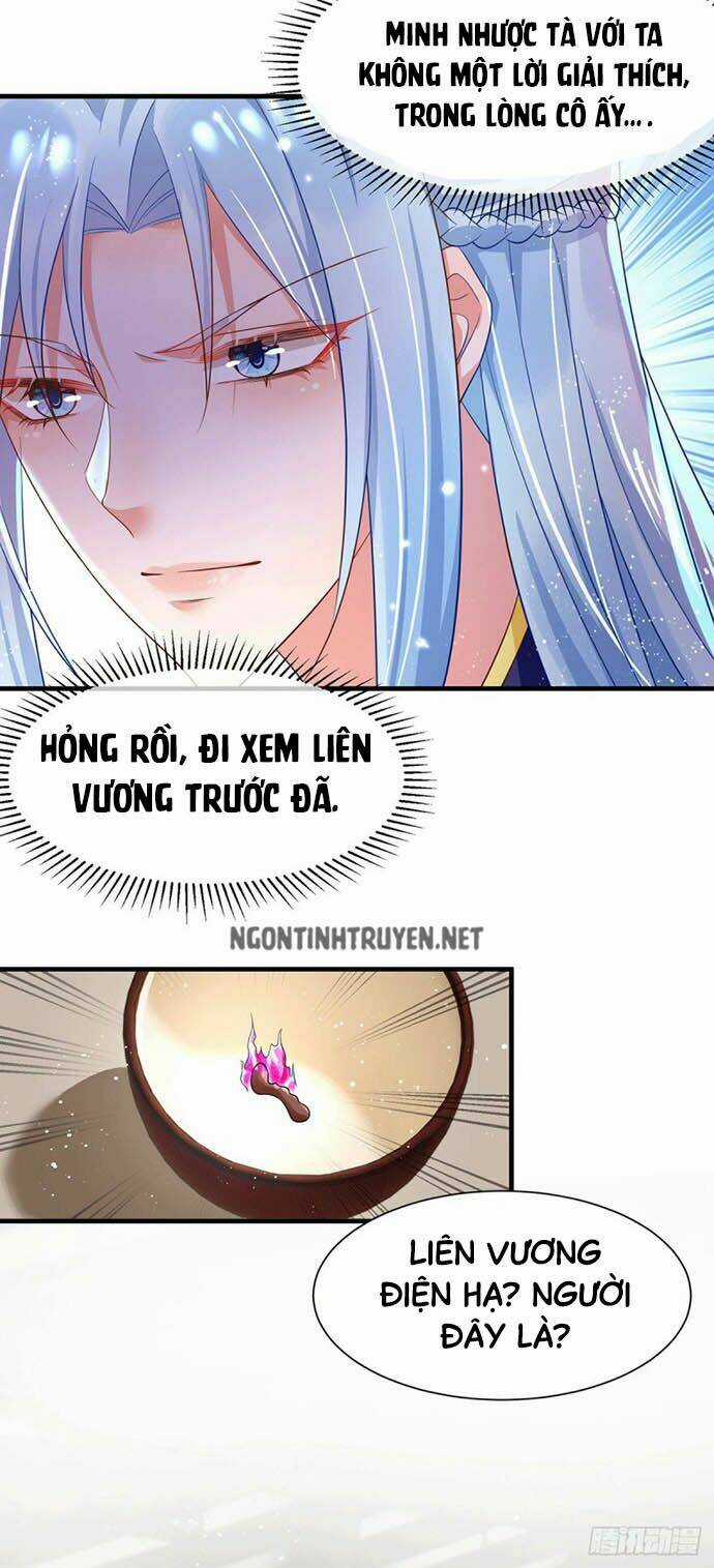 Bệnh Kiều Phu Quân Ngạnh Thượng Cung Chapter 34 trang 17