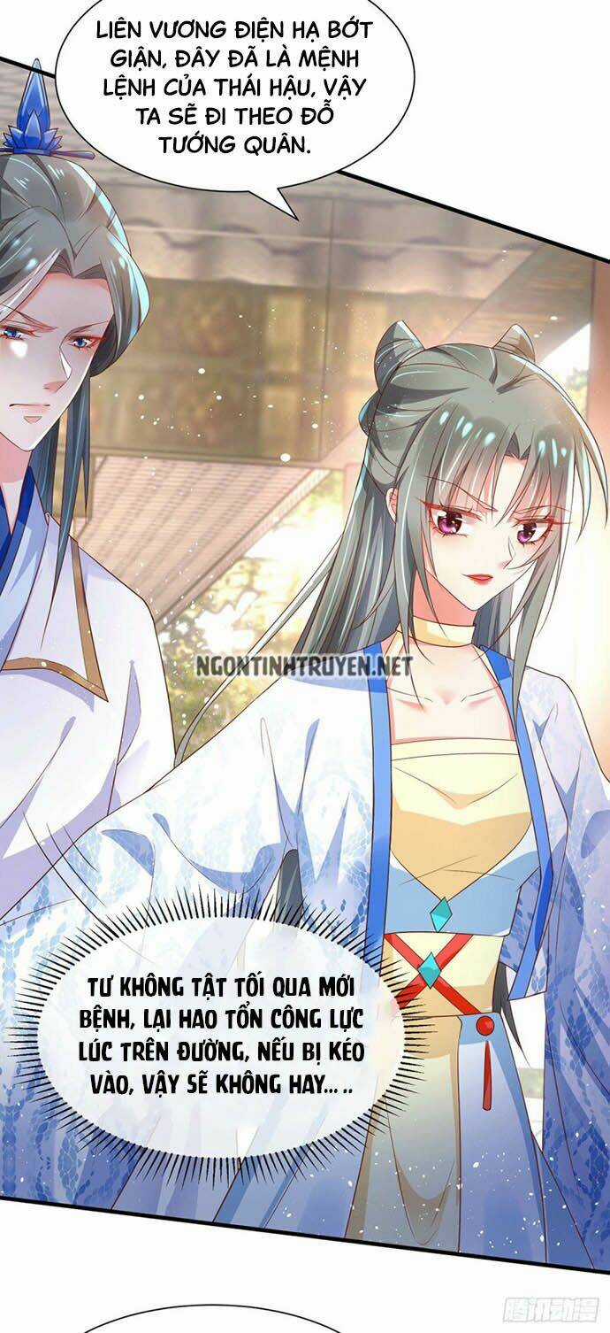 Bệnh Kiều Phu Quân Ngạnh Thượng Cung Chapter 34 trang 30