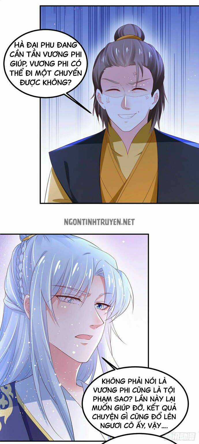 Bệnh Kiều Phu Quân Ngạnh Thượng Cung Chapter 35 trang 17