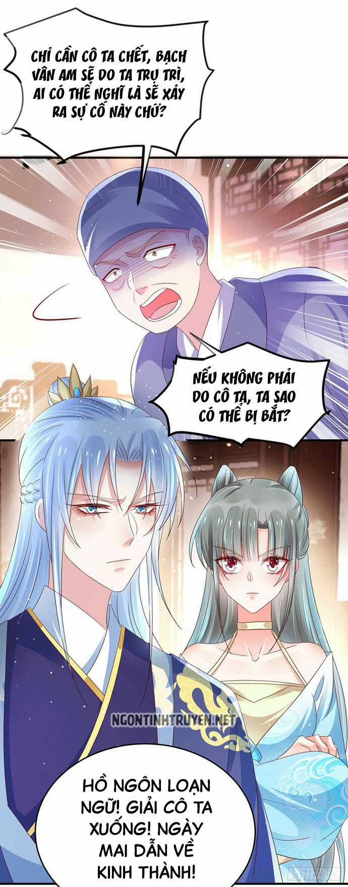 Bệnh Kiều Phu Quân Ngạnh Thượng Cung Chapter 37 trang 13